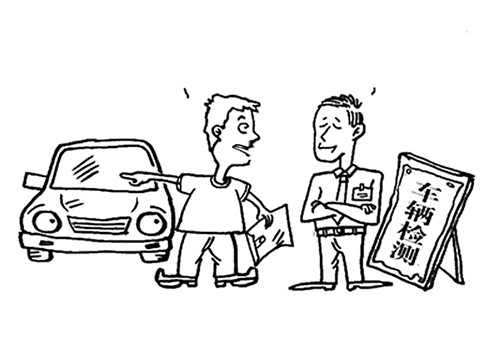 [交通知识]交通安全的九个常识性问题