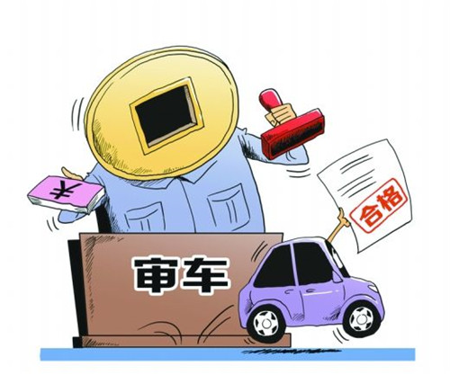 [违章新闻]汽车自燃的预防技巧