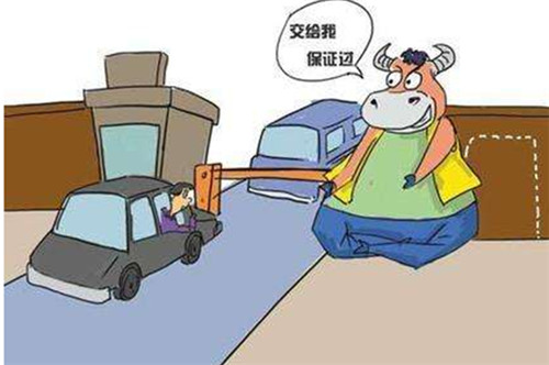 [违章爆料]如何在夏季安全驾车