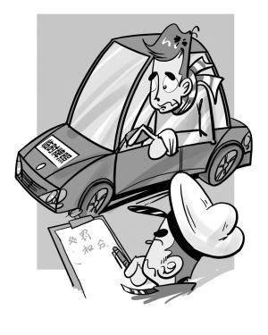 [交通日记]高速1.5秒决定命运