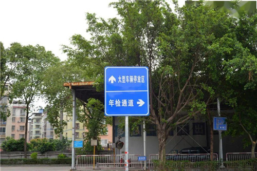 [违章日记]如何面对汽车紧急情况