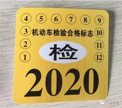 [违章新闻]长沙的交通状况