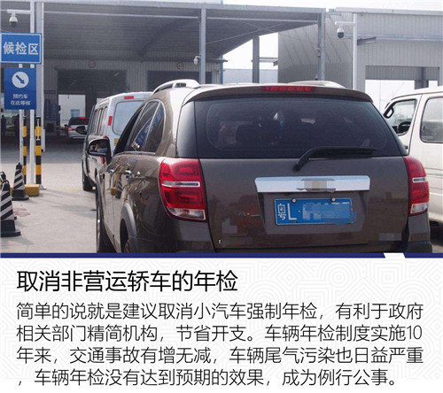 [交通爆料]高速路上停车不可大意