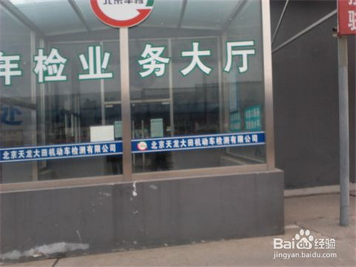 [违章攻略]怎么能这样抓“违章”？