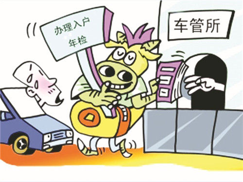 [交通攻略]闲话交警和违章