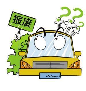[违章新闻]堵车遇到的麻烦