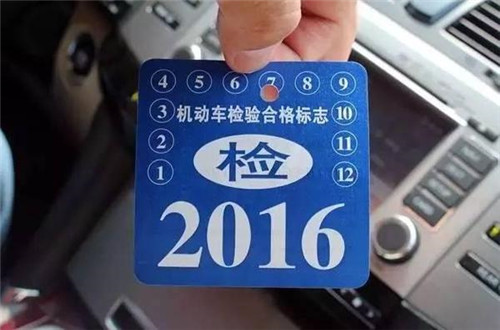[交通攻略]乘车哪个位置最安全