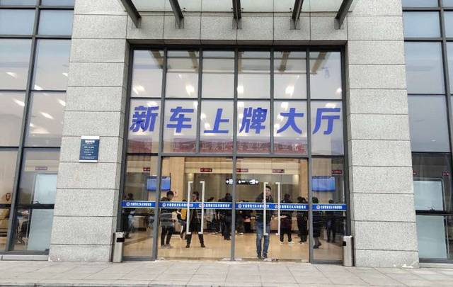 [违章知识]车子年检小闹剧