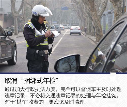 [交通日记]谈夏季洗车需避开的误区