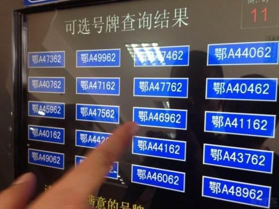 [违章]汽车手刹怎么样正确使用