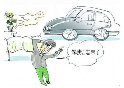 [交通知识]车祸猛于虎，请遵守交通规则