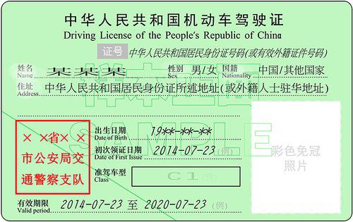 [交通日记]交通安全之如何安全乘车？乘车安全介绍