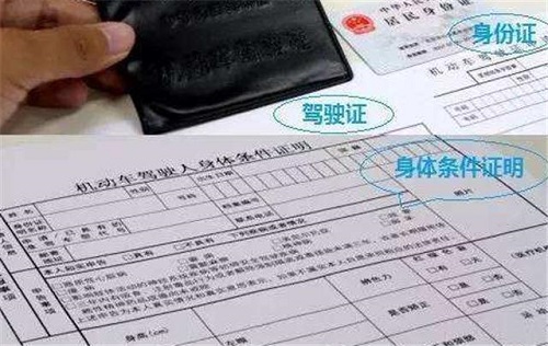 [违章知识]一些危险行为及处理方法