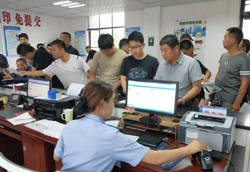 [违章攻略]电动车没电了怎么办